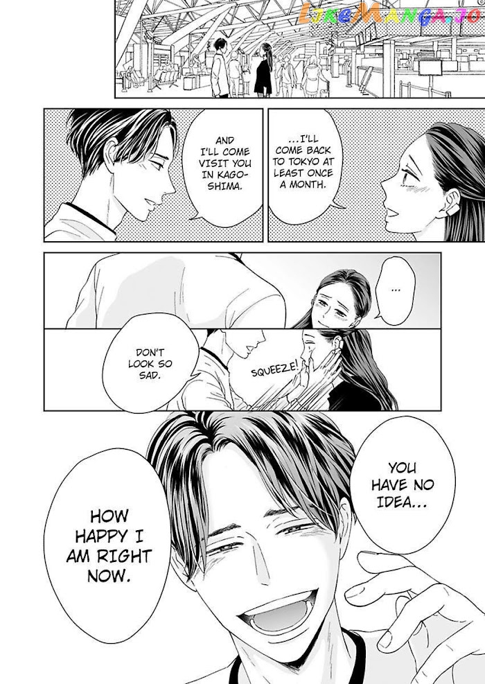 Kisarazu Kun No Xx Ga Mitai chapter 12 - page 20