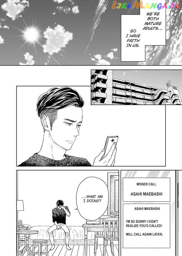 Kisarazu Kun No Xx Ga Mitai chapter 12 - page 22