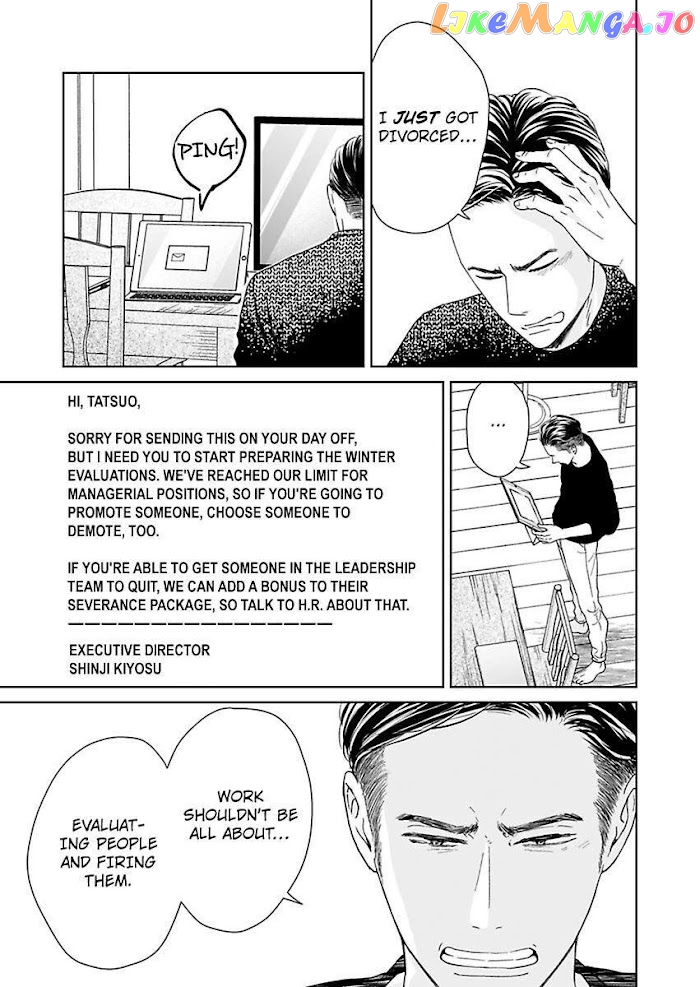 Kisarazu Kun No Xx Ga Mitai chapter 12 - page 23