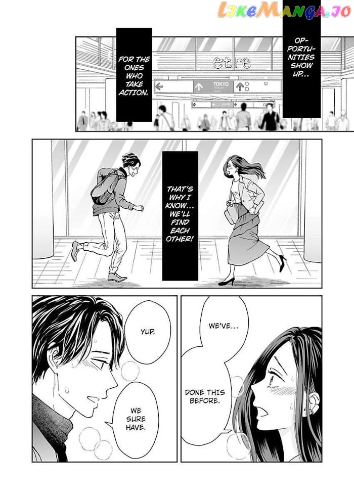 Kisarazu Kun No Xx Ga Mitai chapter 12 - page 4