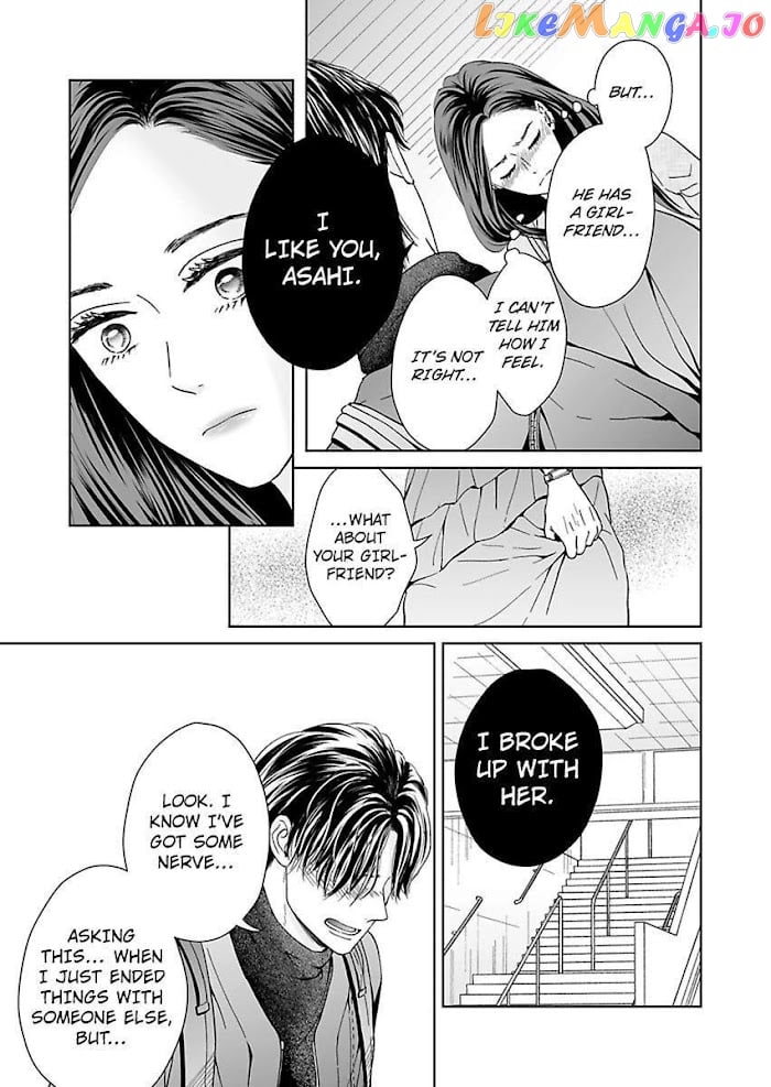Kisarazu Kun No Xx Ga Mitai chapter 12 - page 5