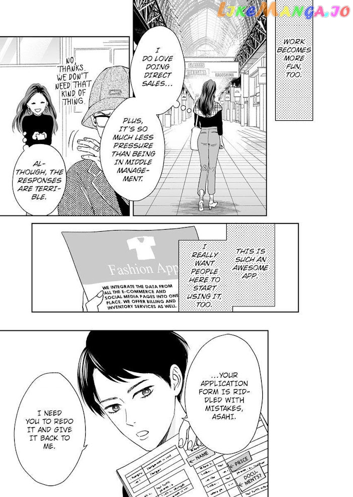 Kisarazu Kun No Xx Ga Mitai chapter 13 - page 13