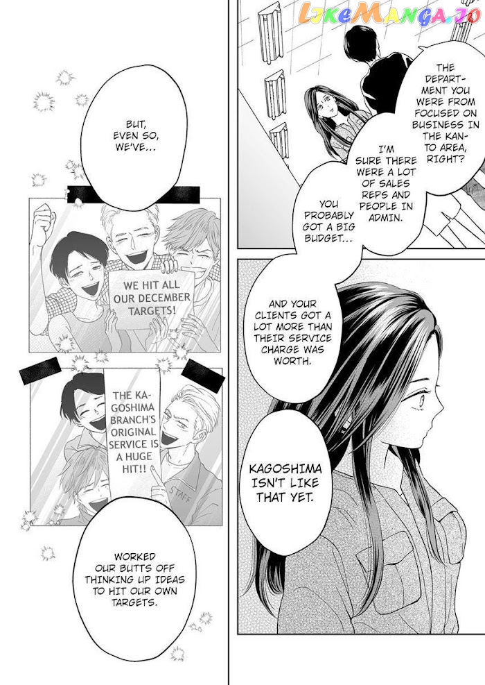 Kisarazu Kun No Xx Ga Mitai chapter 13 - page 18
