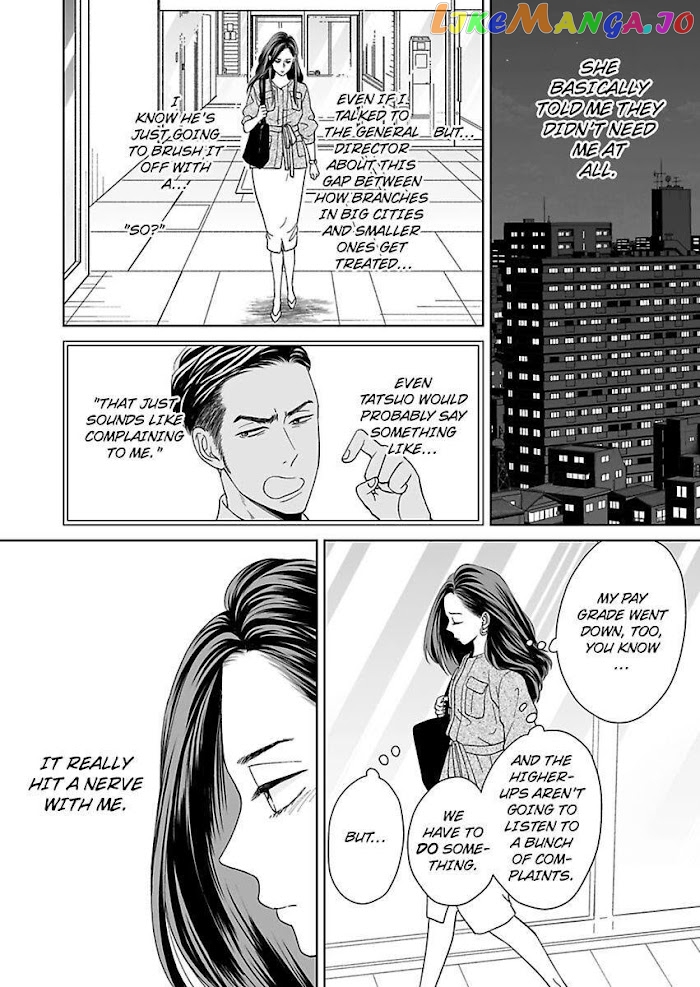 Kisarazu Kun No Xx Ga Mitai chapter 13 - page 20