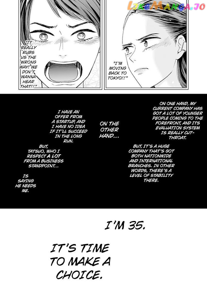 Kisarazu Kun No Xx Ga Mitai chapter 13 - page 25