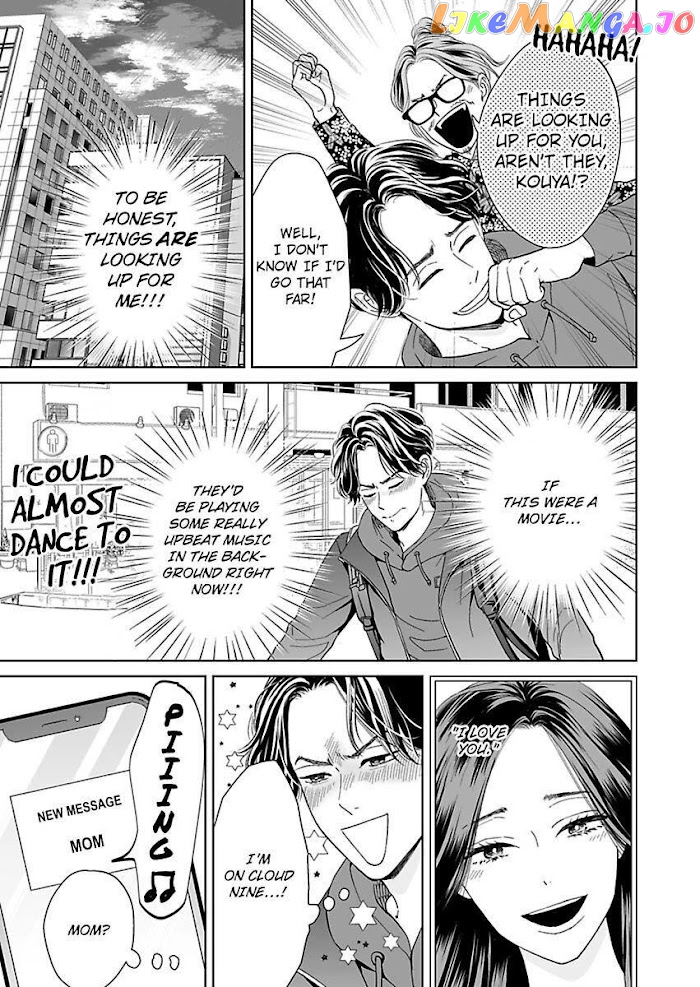 Kisarazu Kun No Xx Ga Mitai chapter 13 - page 3