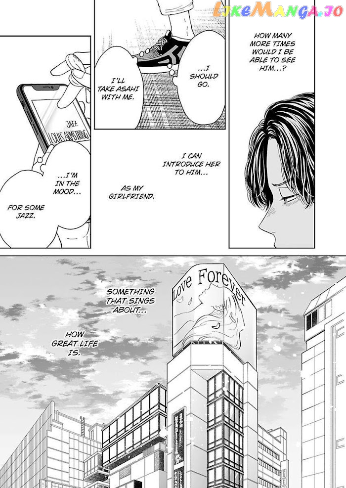 Kisarazu Kun No Xx Ga Mitai chapter 13 - page 7