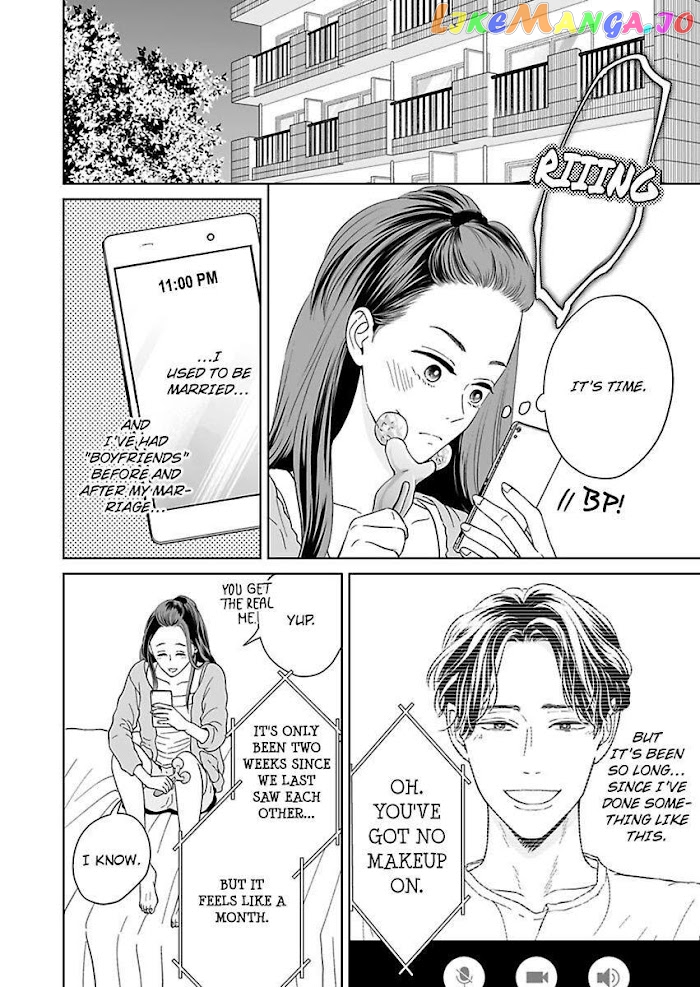 Kisarazu Kun No Xx Ga Mitai chapter 13 - page 8