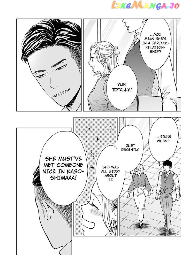 Kisarazu Kun No Xx Ga Mitai chapter 14 - page 16