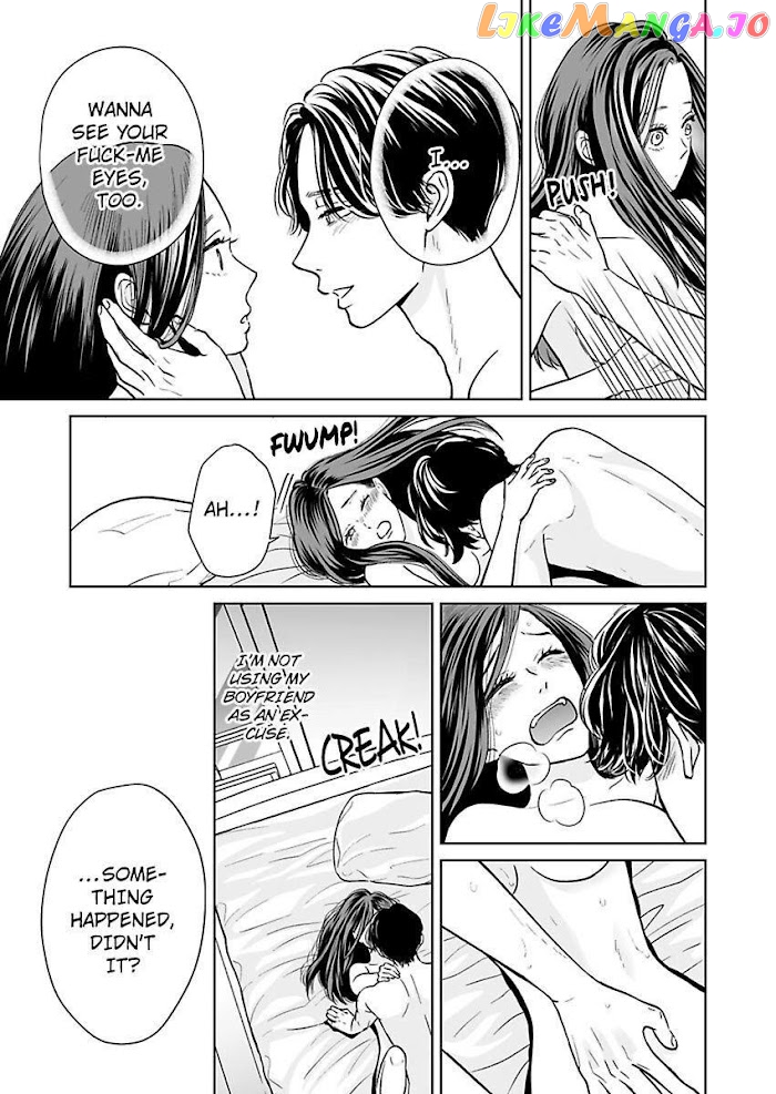 Kisarazu Kun No Xx Ga Mitai chapter 14 - page 23