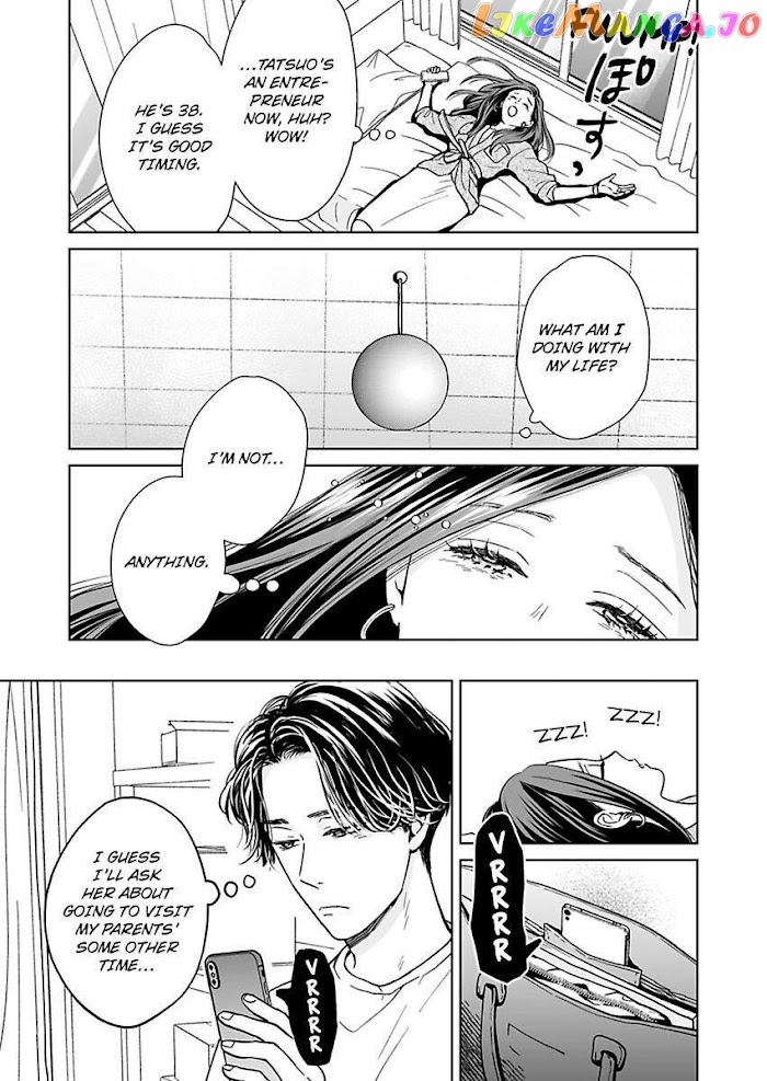 Kisarazu Kun No Xx Ga Mitai chapter 14 - page 5