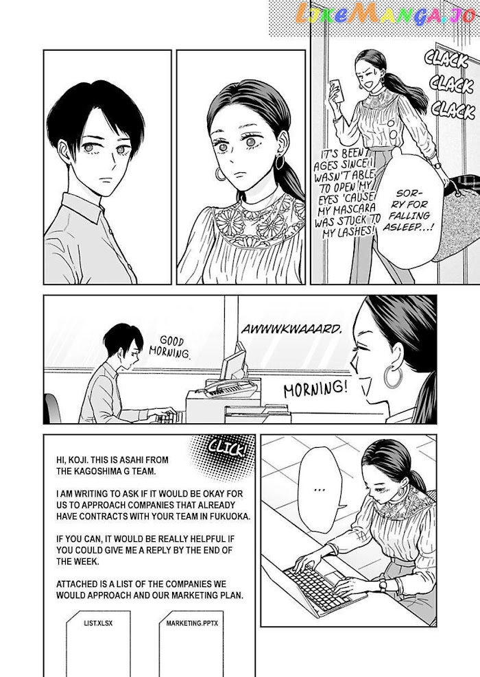 Kisarazu Kun No Xx Ga Mitai chapter 14 - page 6