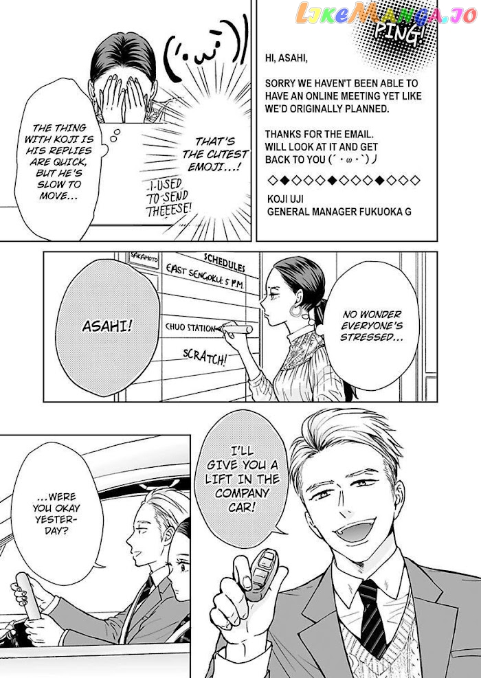 Kisarazu Kun No Xx Ga Mitai chapter 14 - page 7