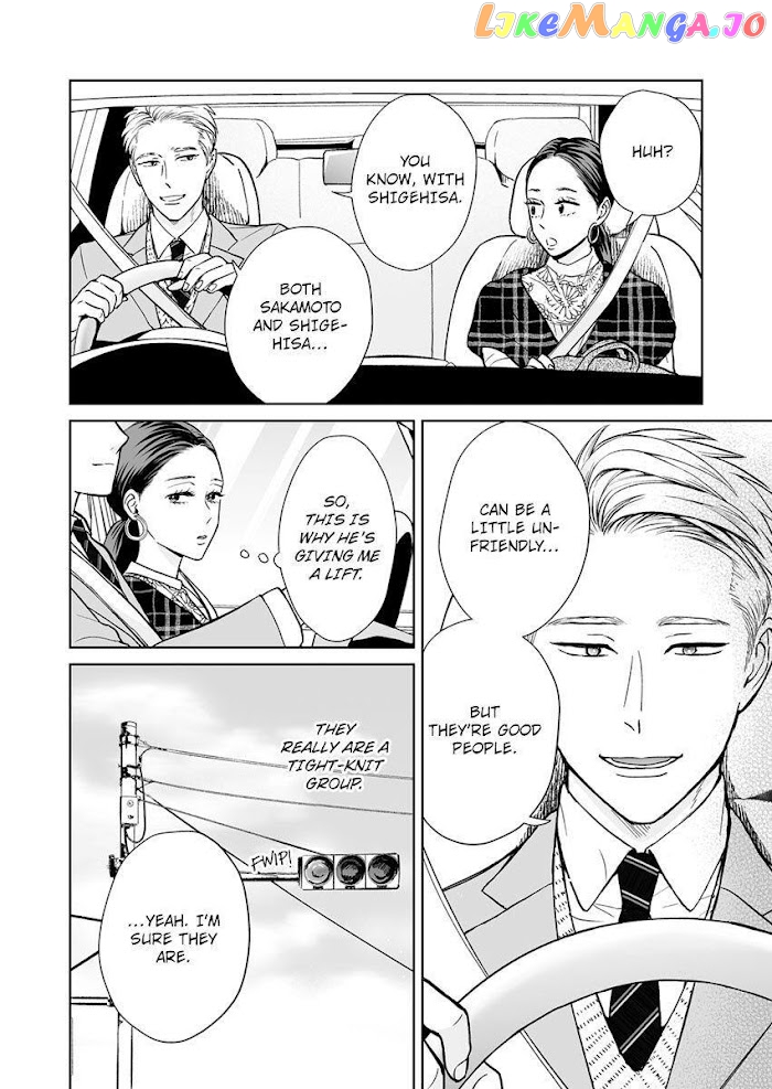 Kisarazu Kun No Xx Ga Mitai chapter 14 - page 8