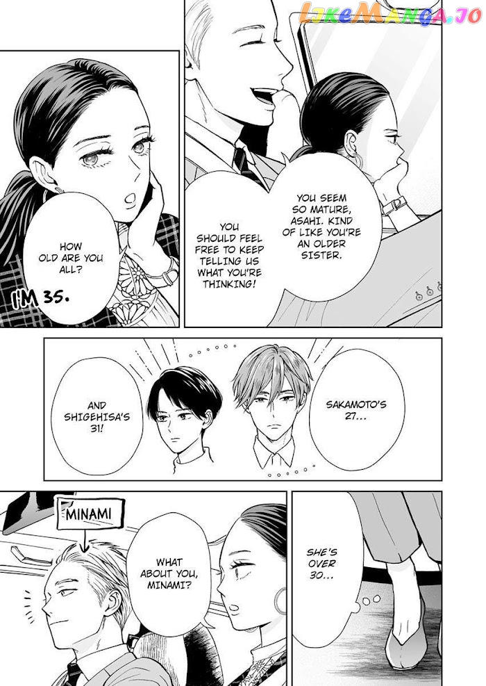 Kisarazu Kun No Xx Ga Mitai chapter 14 - page 9