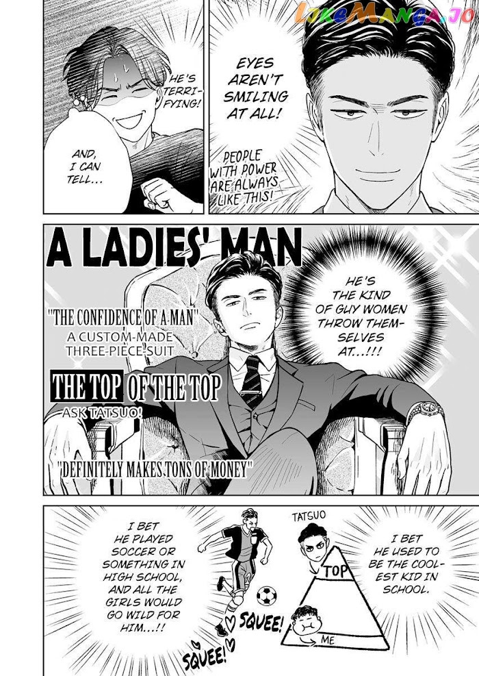 Kisarazu Kun No Xx Ga Mitai chapter 15 - page 12