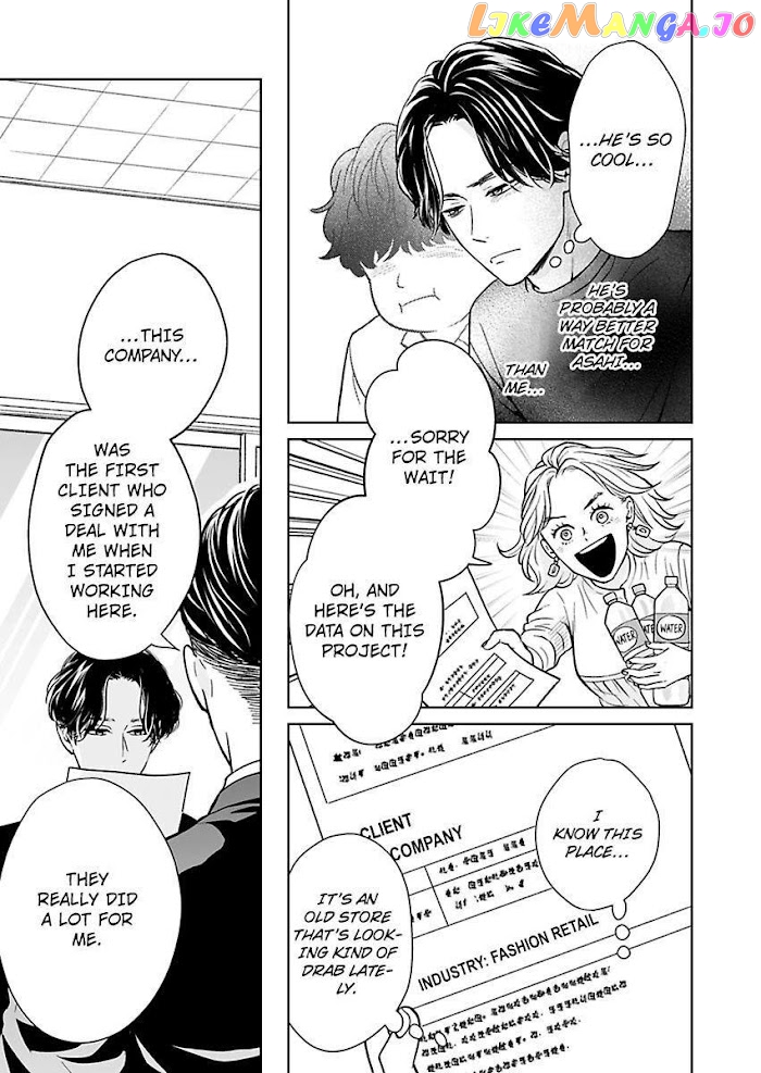 Kisarazu Kun No Xx Ga Mitai chapter 15 - page 13