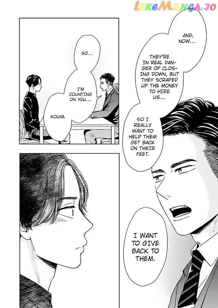 Kisarazu Kun No Xx Ga Mitai chapter 15 - page 14