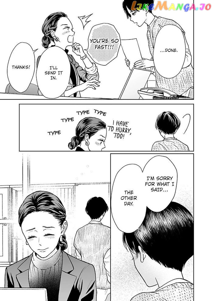 Kisarazu Kun No Xx Ga Mitai chapter 15 - page 19