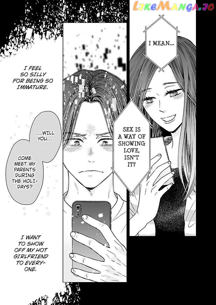 Kisarazu Kun No Xx Ga Mitai chapter 15 - page 23