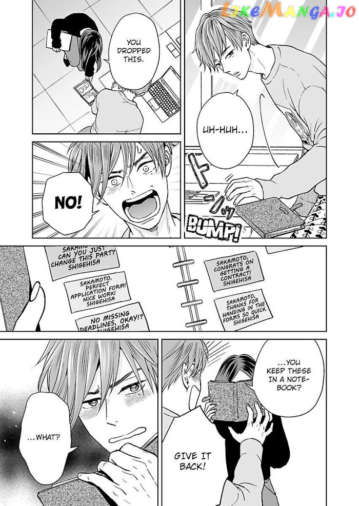 Kisarazu Kun No Xx Ga Mitai chapter 16 - page 15