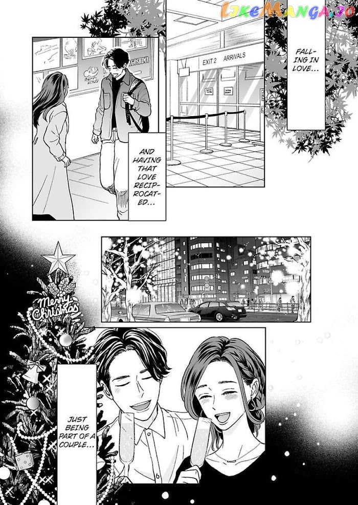 Kisarazu Kun No Xx Ga Mitai chapter 16 - page 18