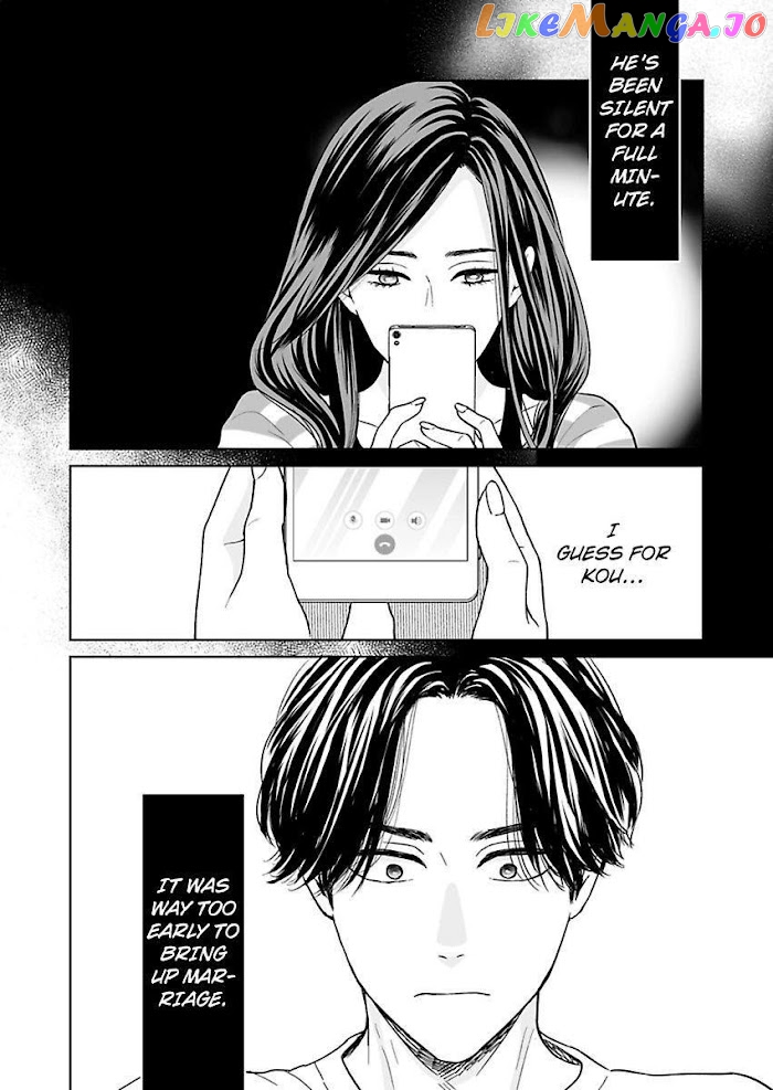 Kisarazu Kun No Xx Ga Mitai chapter 16 - page 2
