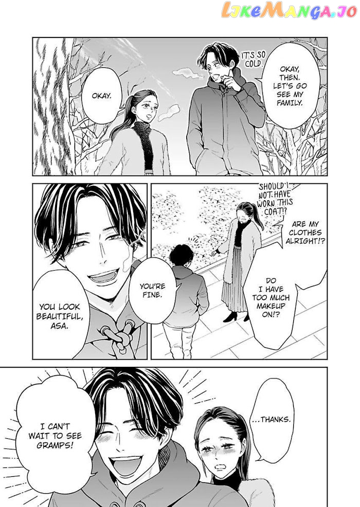 Kisarazu Kun No Xx Ga Mitai chapter 16 - page 21
