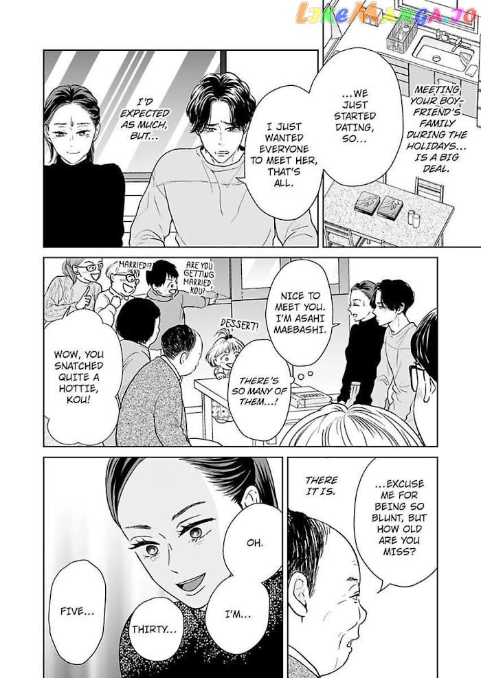 Kisarazu Kun No Xx Ga Mitai chapter 16 - page 24