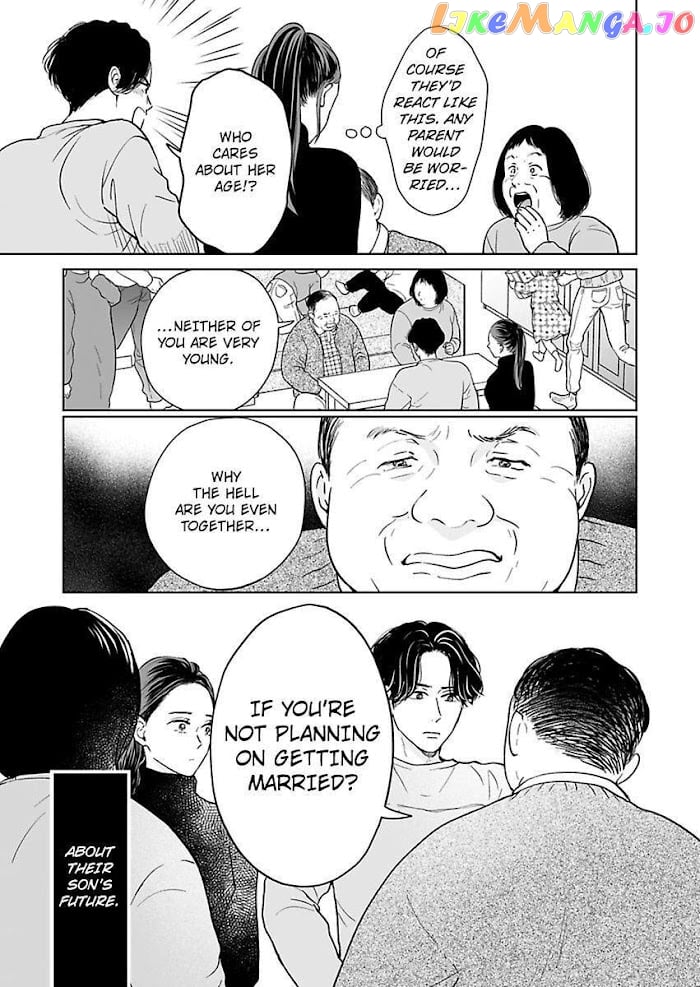 Kisarazu Kun No Xx Ga Mitai chapter 16 - page 25