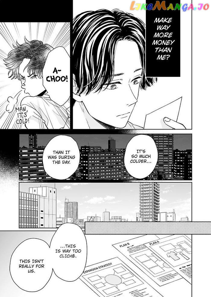 Kisarazu Kun No Xx Ga Mitai chapter 16 - page 7