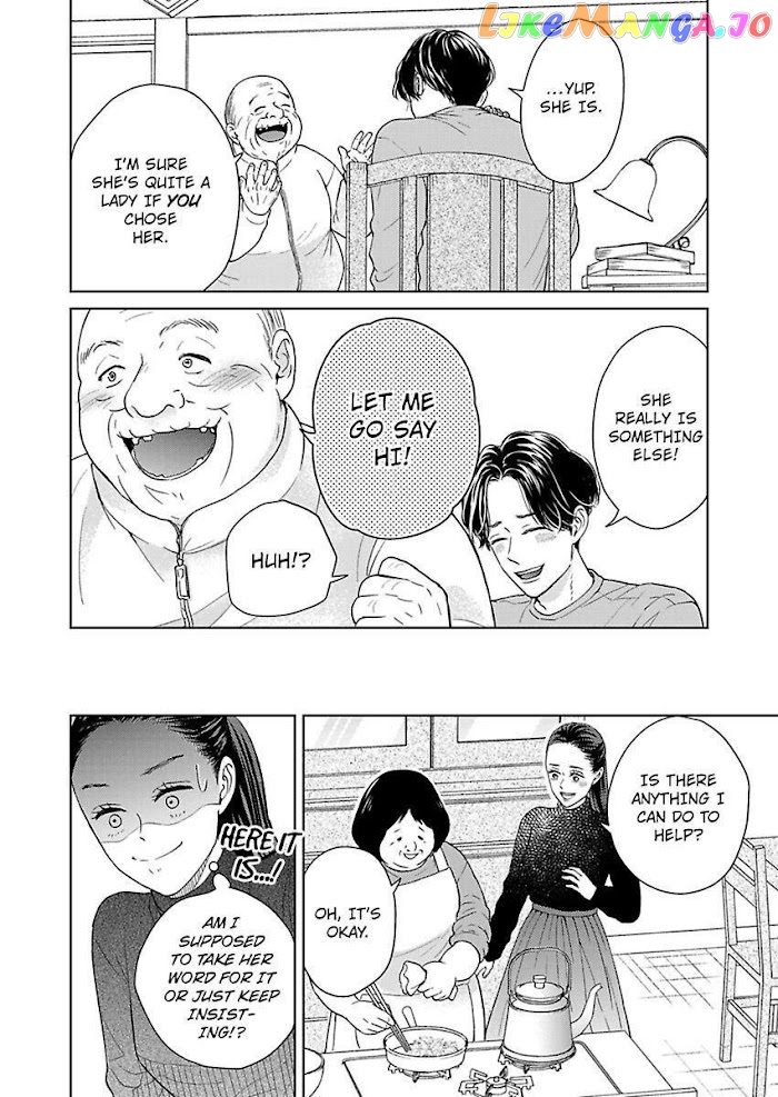 Kisarazu Kun No Xx Ga Mitai chapter 17 - page 10