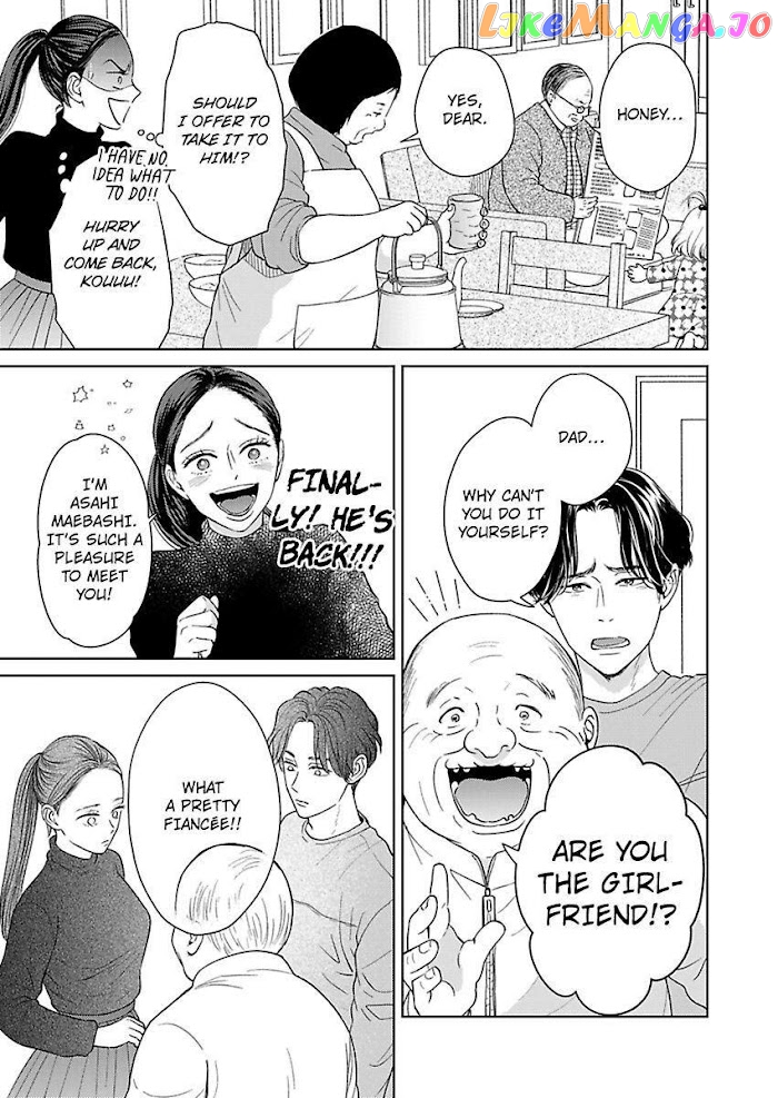 Kisarazu Kun No Xx Ga Mitai chapter 17 - page 11