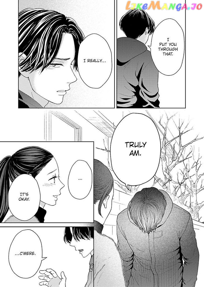 Kisarazu Kun No Xx Ga Mitai chapter 17 - page 21