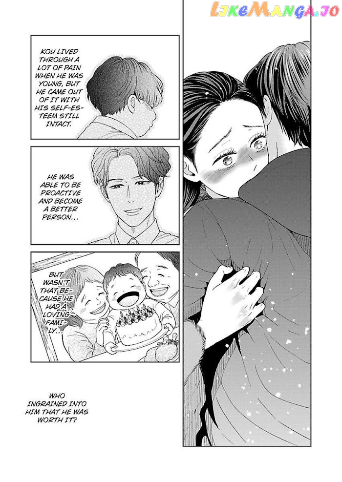 Kisarazu Kun No Xx Ga Mitai chapter 17 - page 23