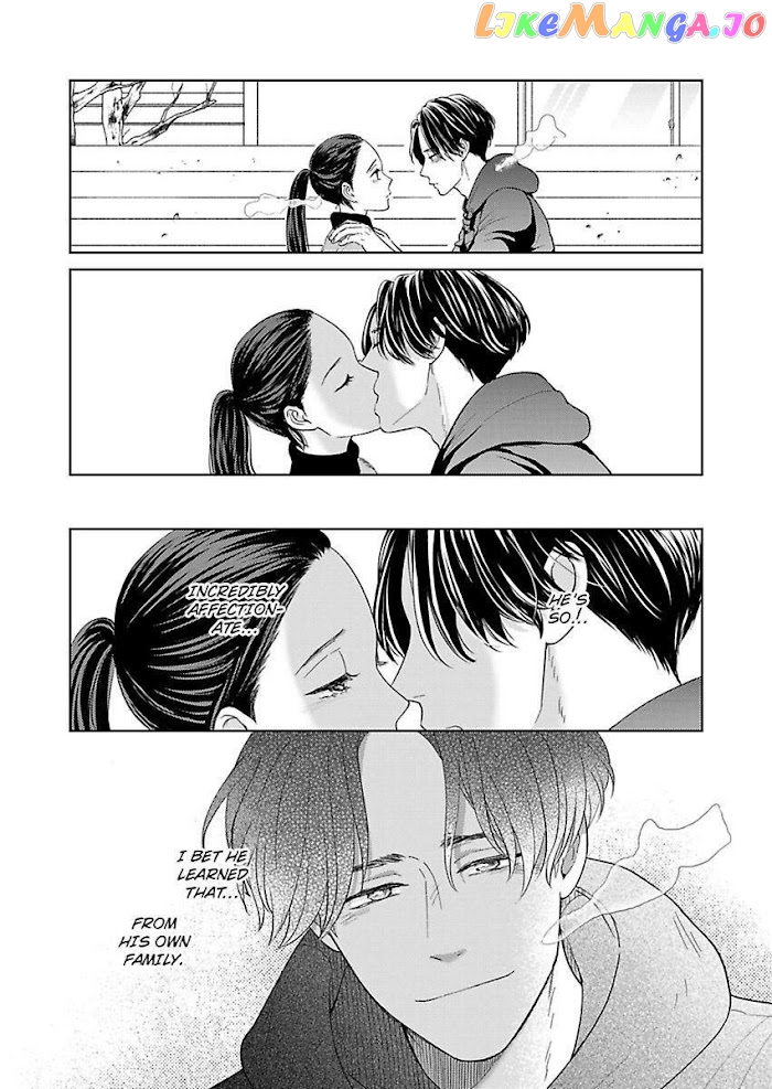 Kisarazu Kun No Xx Ga Mitai chapter 17 - page 24
