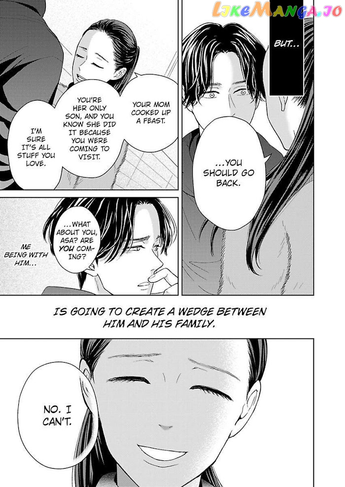 Kisarazu Kun No Xx Ga Mitai chapter 17 - page 25