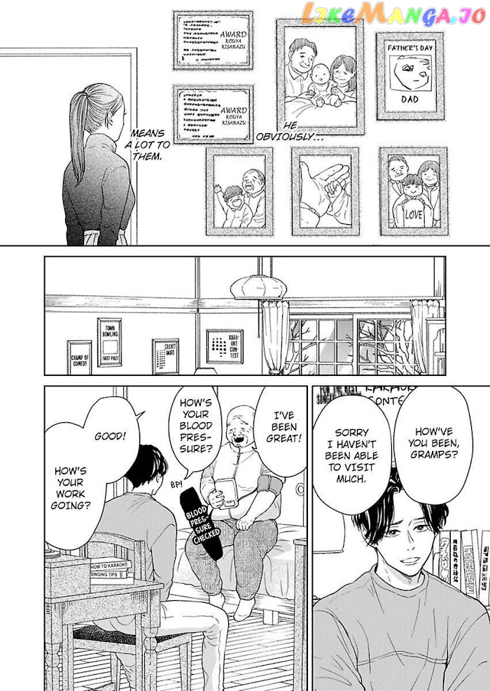 Kisarazu Kun No Xx Ga Mitai chapter 17 - page 8