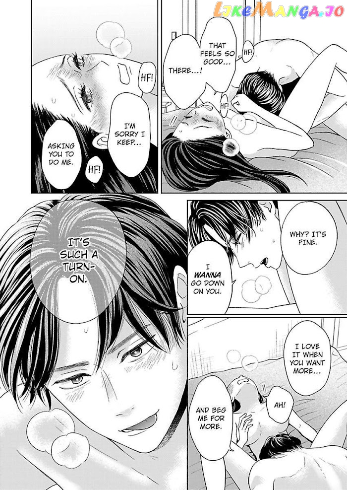 Kisarazu Kun No Xx Ga Mitai chapter 18 - page 16