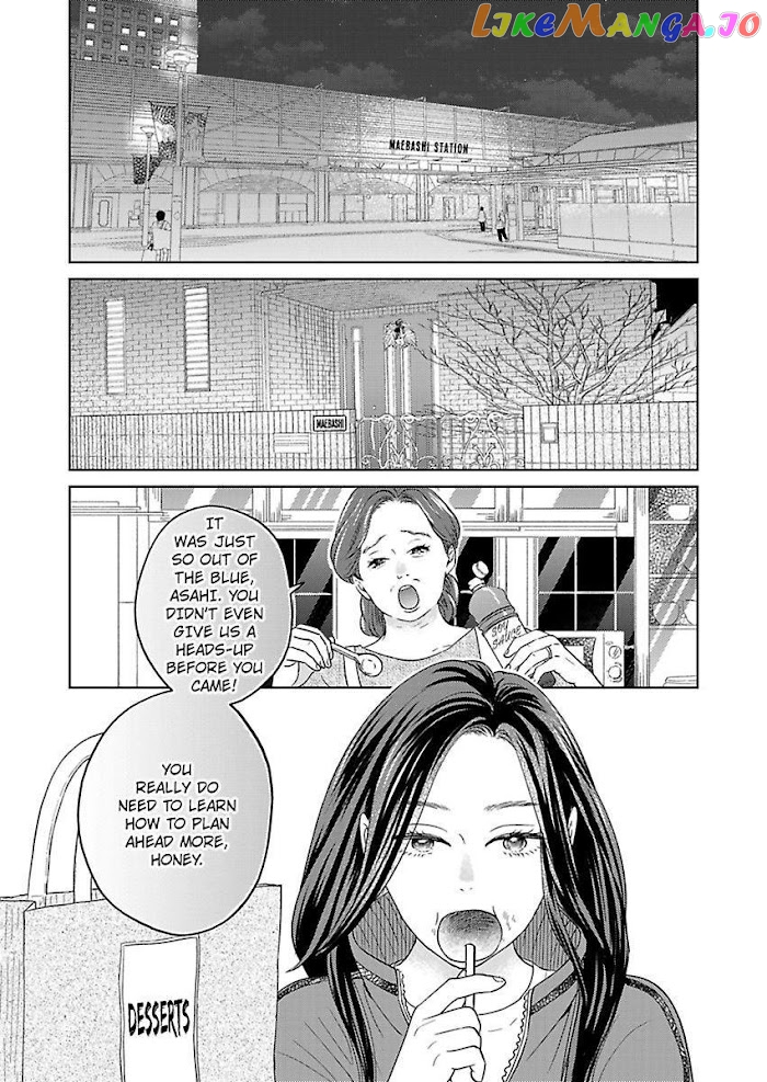 Kisarazu Kun No Xx Ga Mitai chapter 18 - page 2