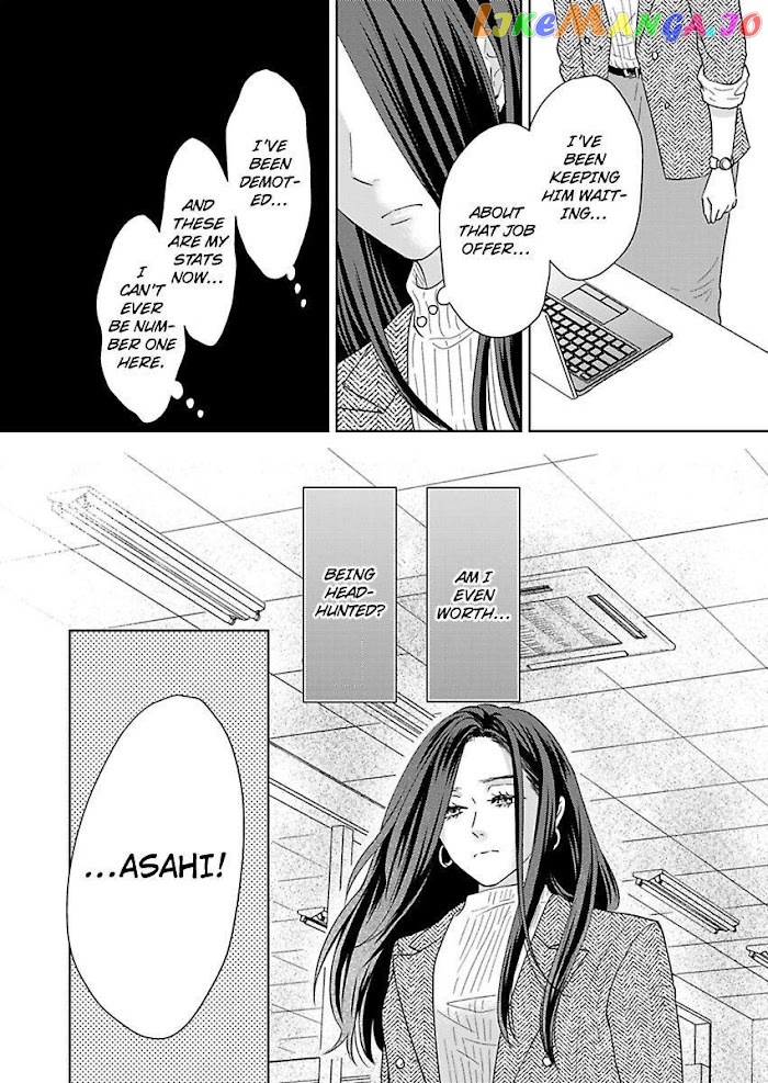 Kisarazu Kun No Xx Ga Mitai chapter 18 - page 20