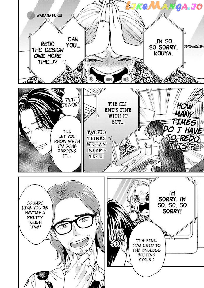 Kisarazu Kun No Xx Ga Mitai chapter 18 - page 22
