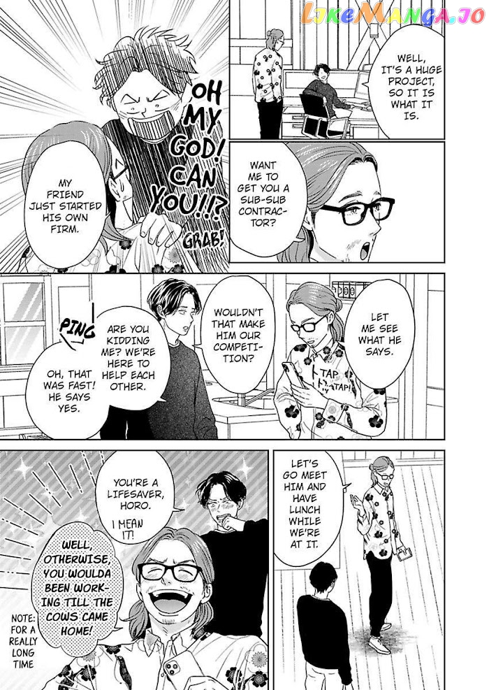 Kisarazu Kun No Xx Ga Mitai chapter 18 - page 23