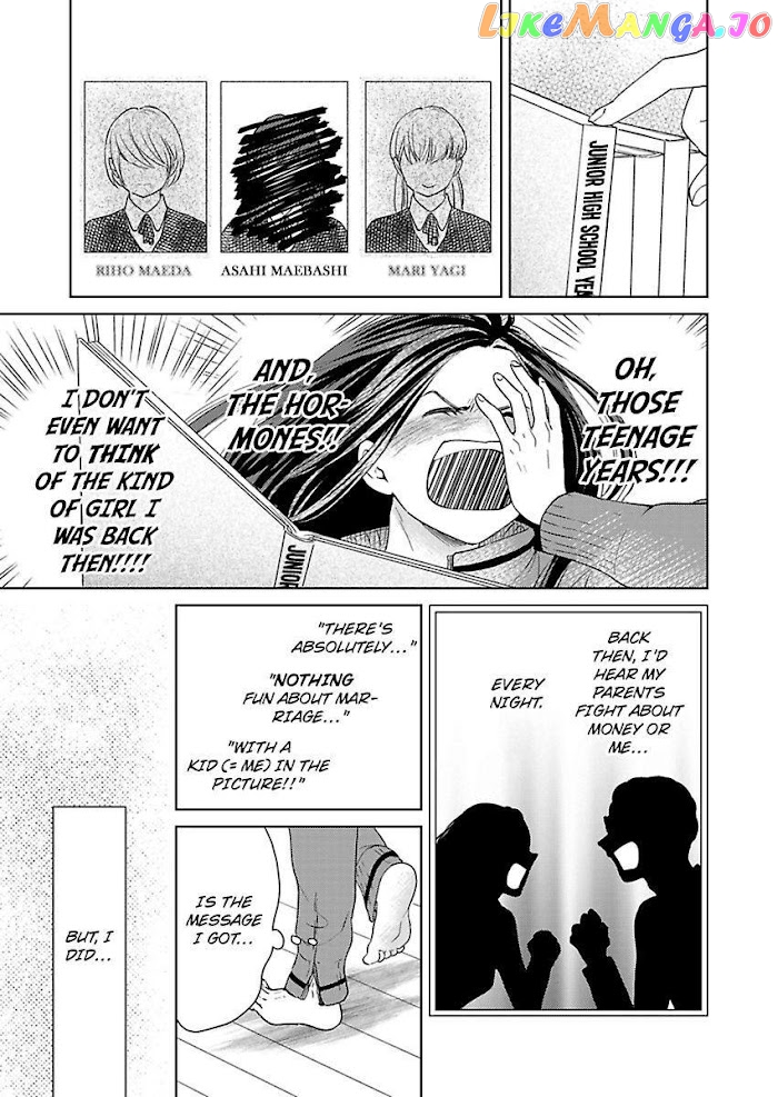 Kisarazu Kun No Xx Ga Mitai chapter 18 - page 9