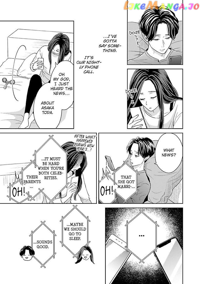 Kisarazu Kun No Xx Ga Mitai chapter 19 - page 11