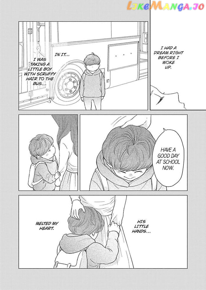 Kisarazu Kun No Xx Ga Mitai chapter 19 - page 12