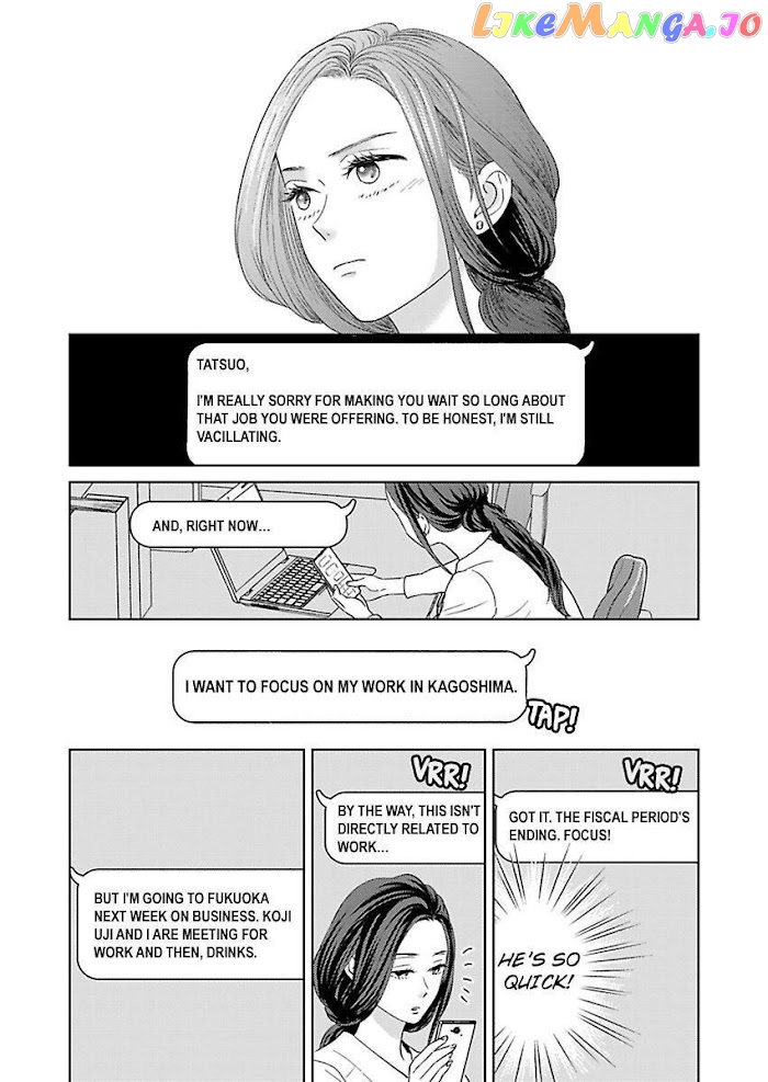 Kisarazu Kun No Xx Ga Mitai chapter 19 - page 16