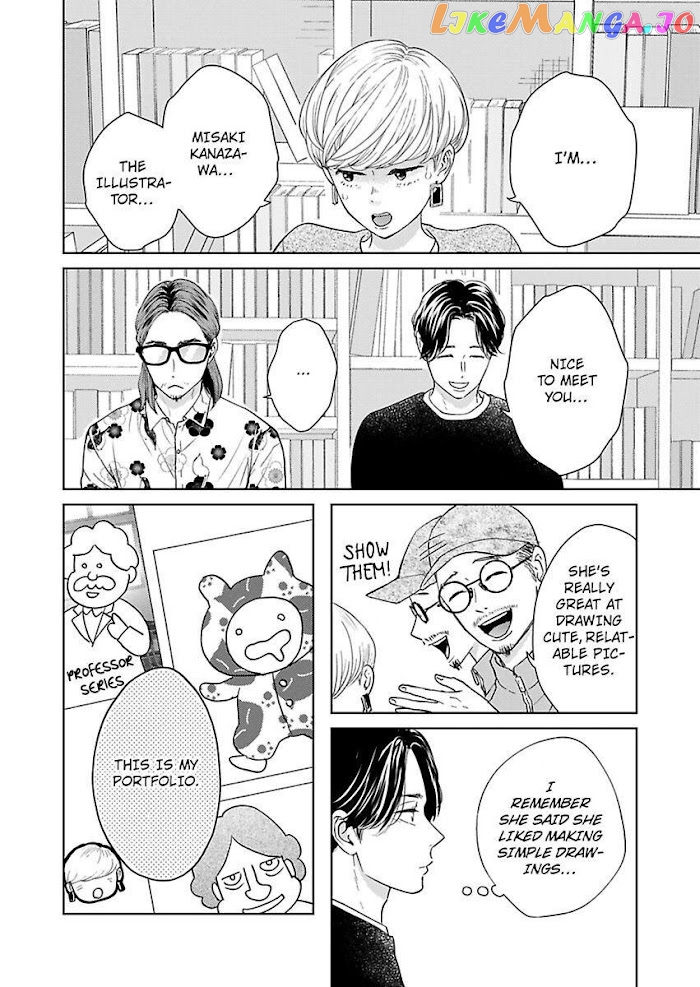 Kisarazu Kun No Xx Ga Mitai chapter 19 - page 2
