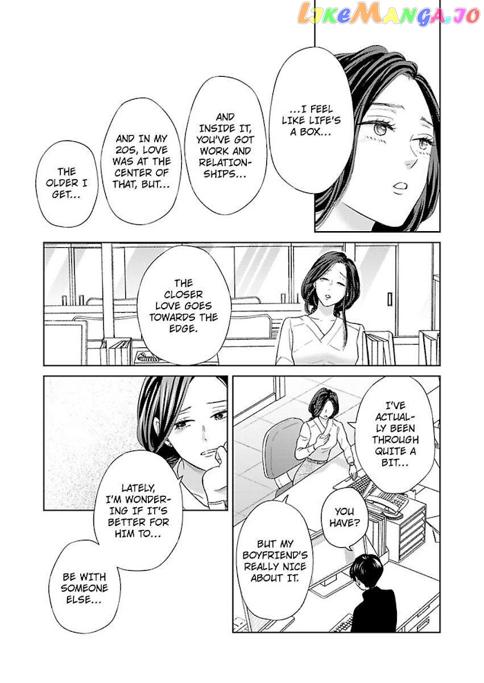 Kisarazu Kun No Xx Ga Mitai chapter 19 - page 21