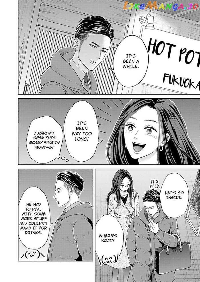 Kisarazu Kun No Xx Ga Mitai chapter 19 - page 24